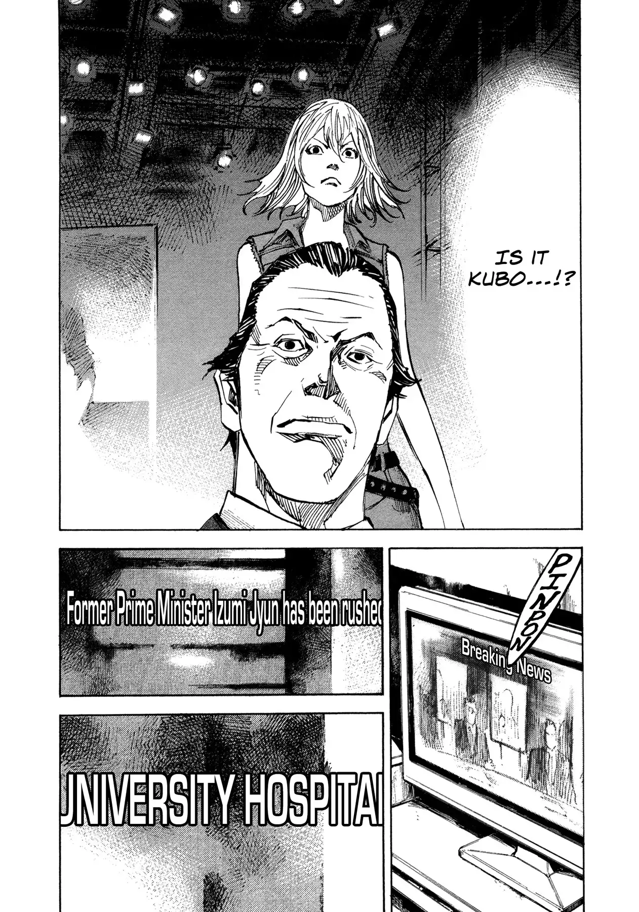 Hito Hitori Futari Chapter 52 14